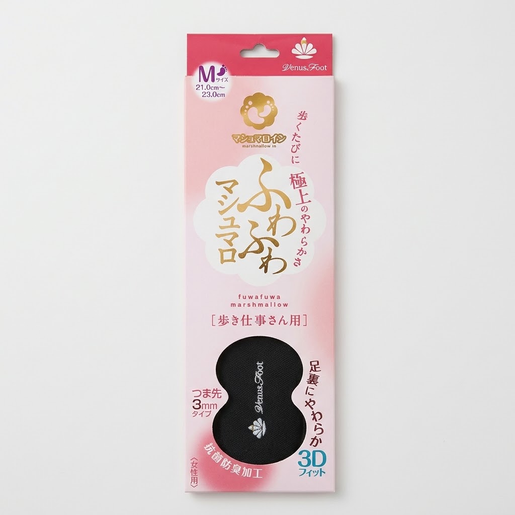 Actika日本女裝極上棉花糖鞋墊