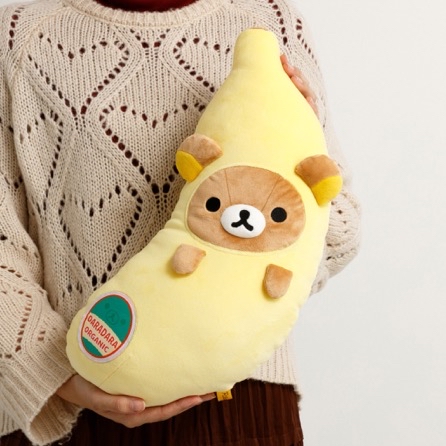 鬆弛熊香蕉造型大公仔