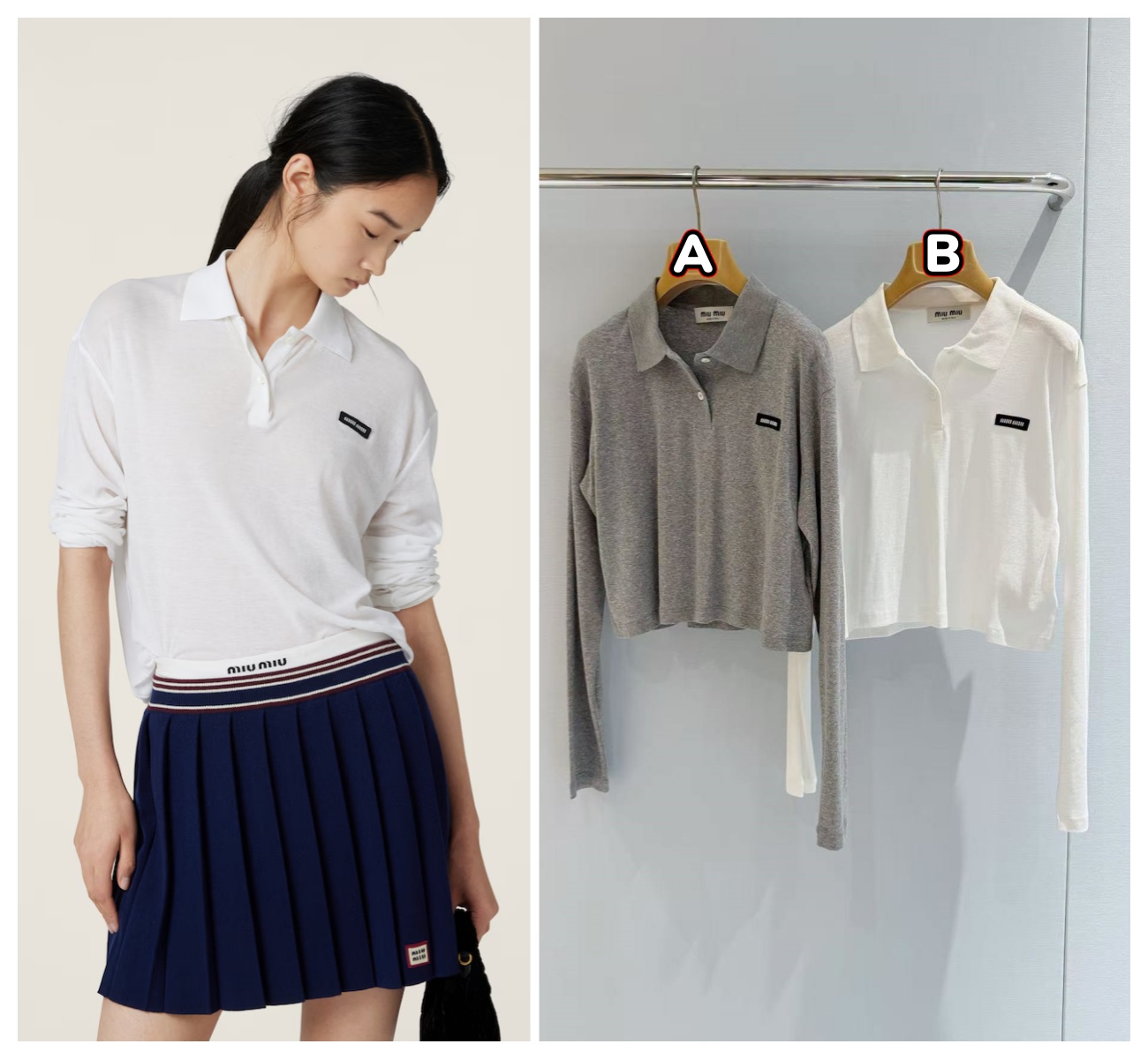 【原單】Miu Miu Ribbed jersey polo shirt polo衫