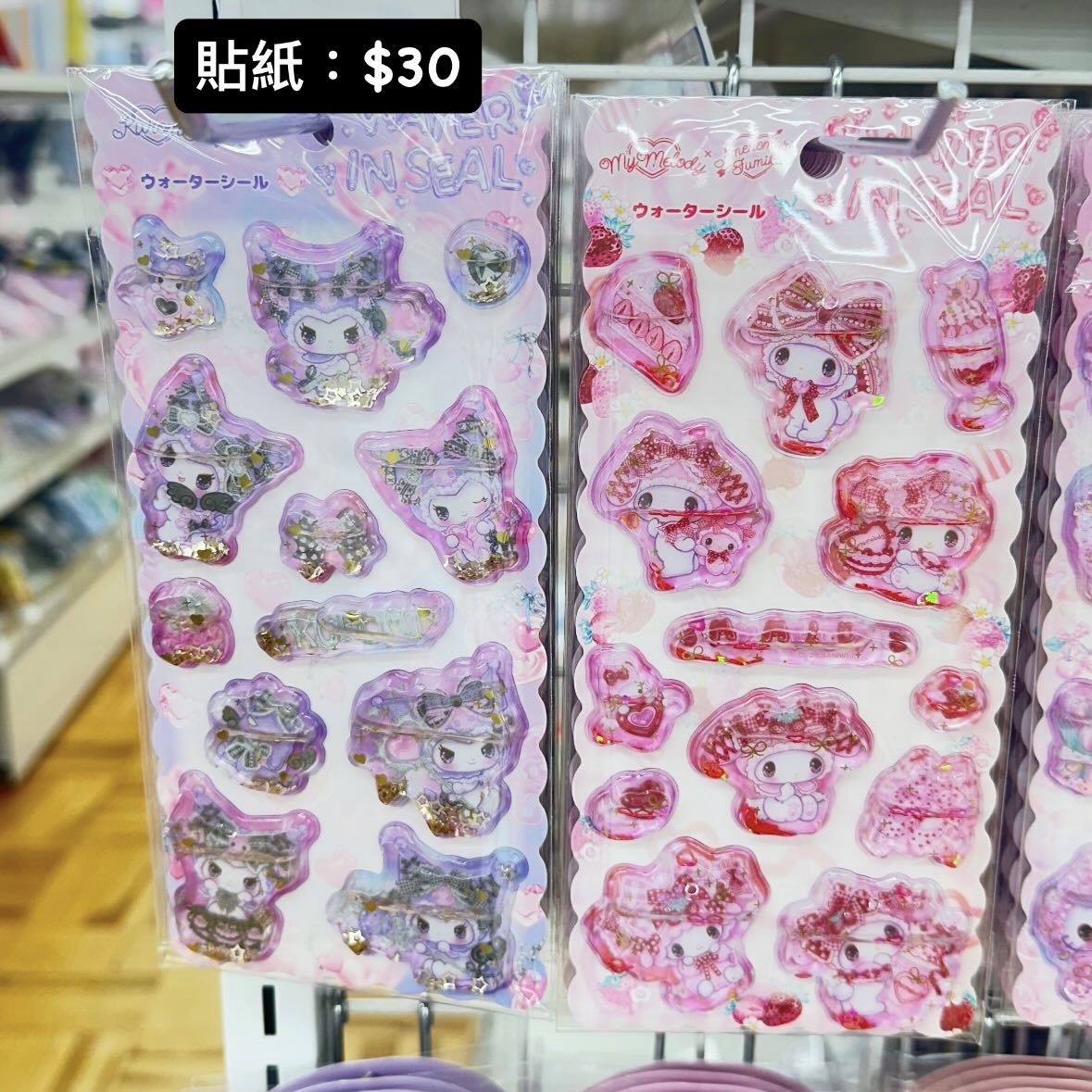 Sanrio 日本代購｜請whatsapp落單 9603-0056