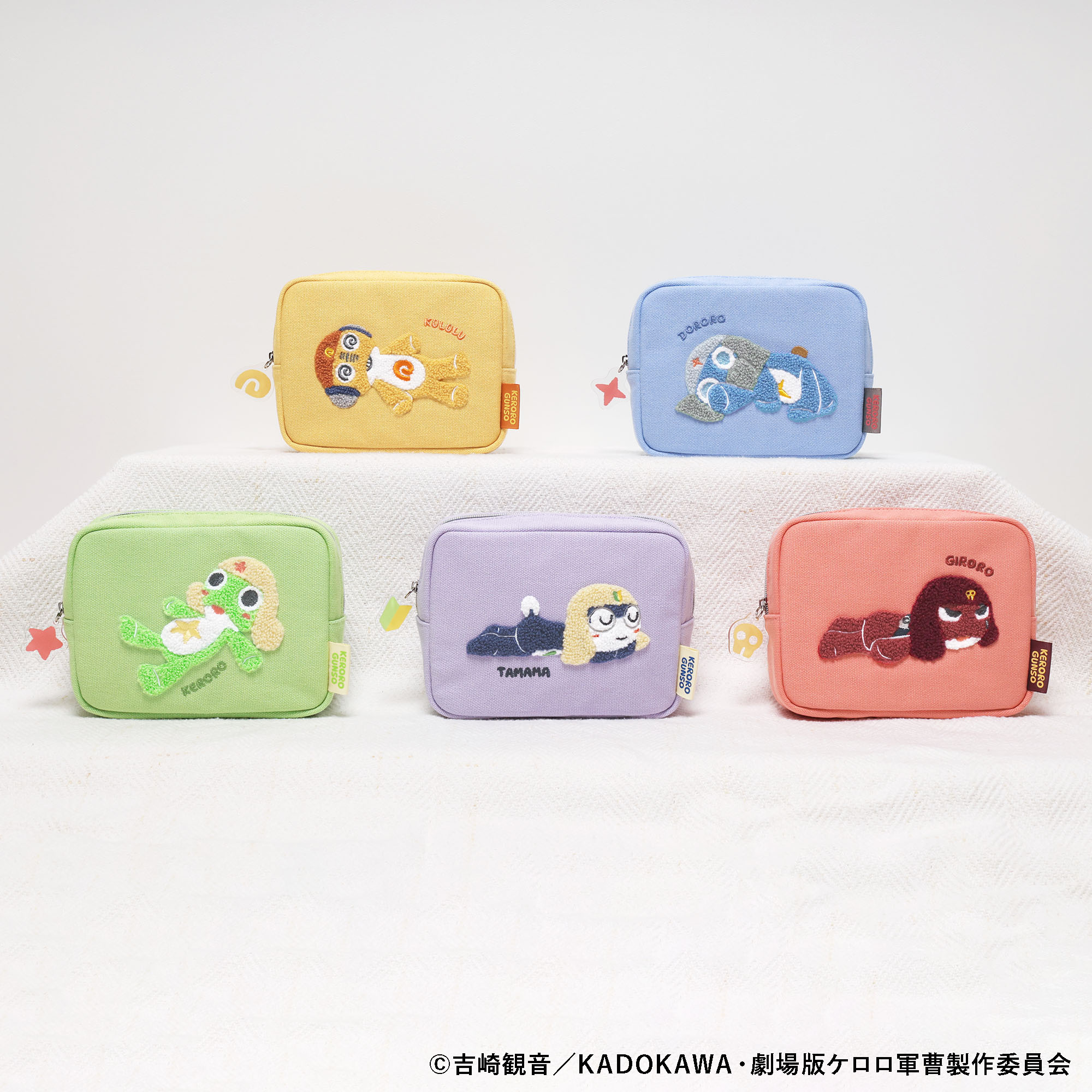 Keroro軍曹 PLAZA KUTARI 相良刺繡化妝袋 #P-OOG0147 (PRE-ORDER) [2026/08]