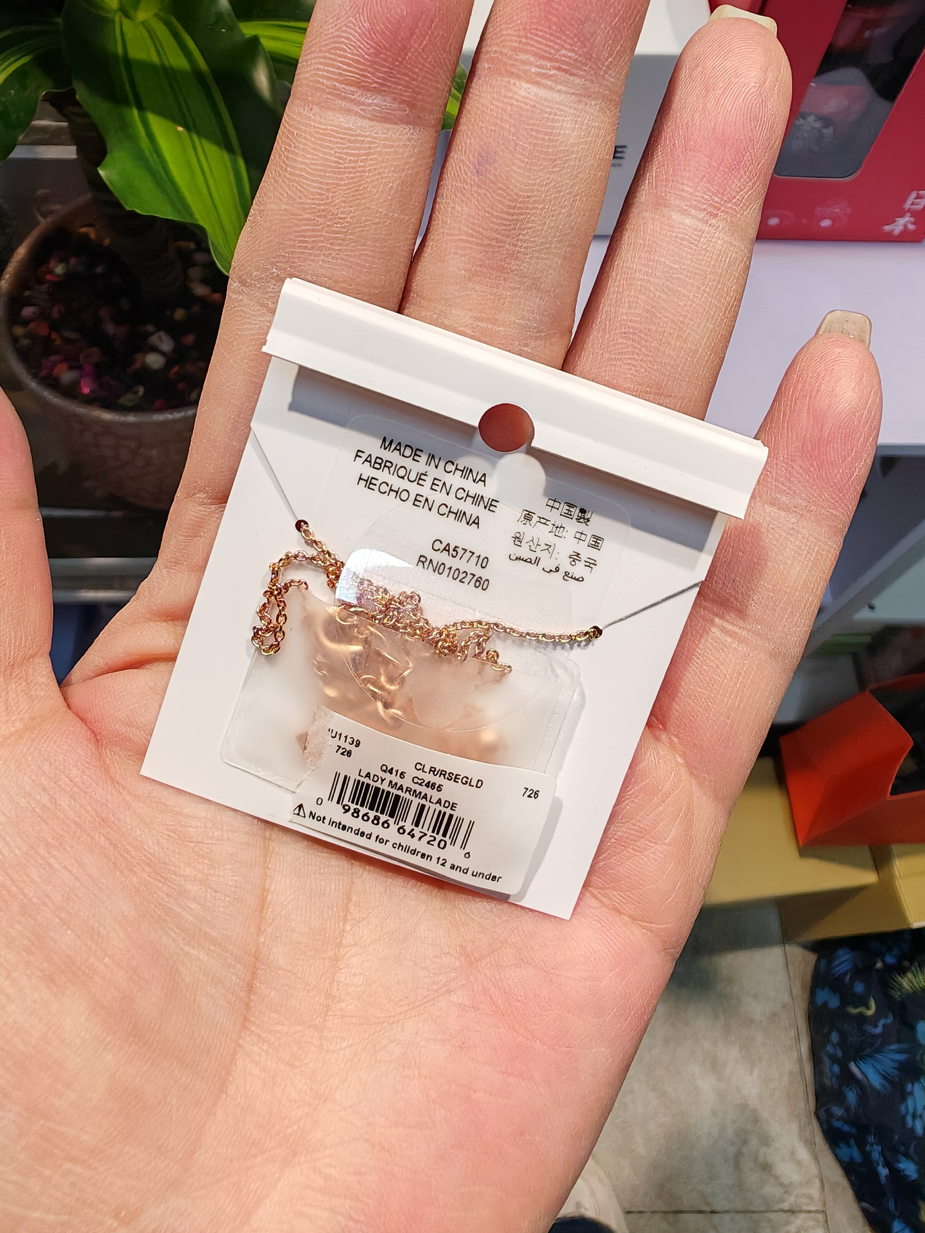 香港現貨-Kate Spade lady marmalade mini pendant