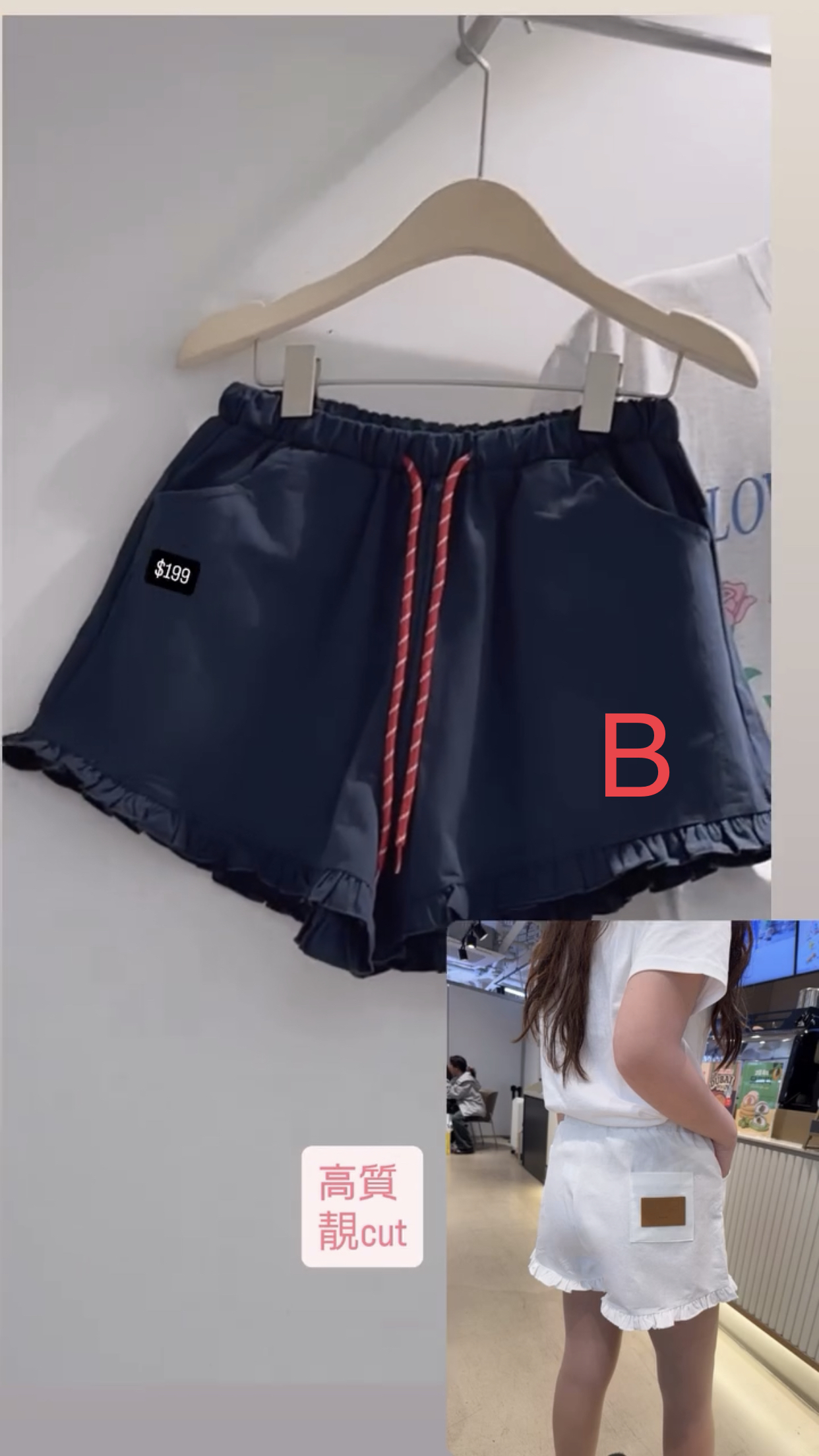 🇰🇷🇰🇷韓國連線5/5🔥🔥11740#ff2971
