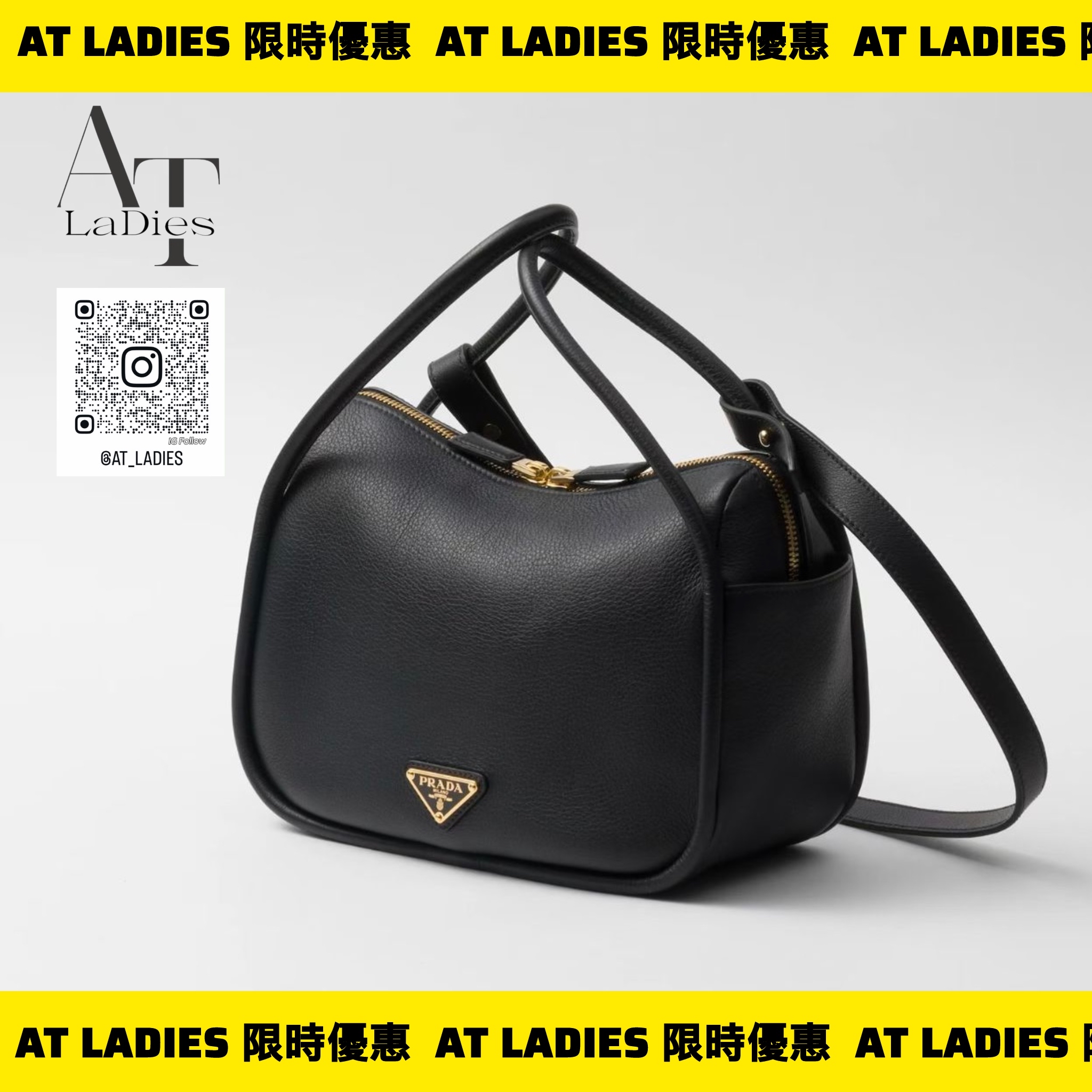 Prada Darling 皮革手袋
