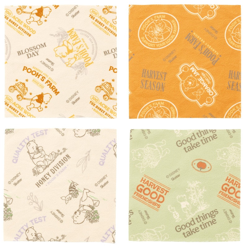 🆕【⭐訂購⭐】  日本直送🌀#Skater #Disney 超細纖維抹布(20 片裝)［3款選］🌀[ELCD-0226][260425]