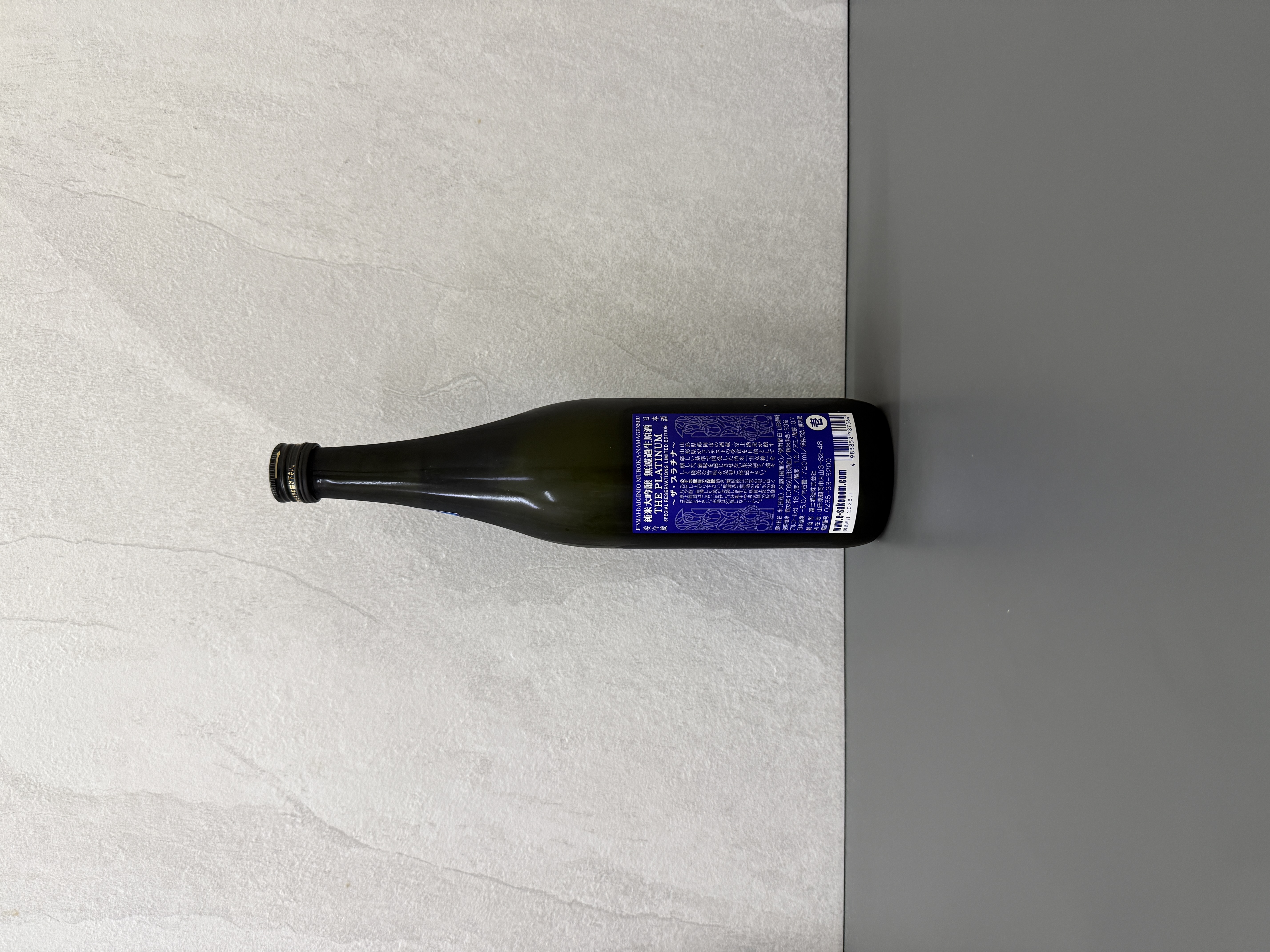 榮光富士 Platinum 雪女神 純米大吟釀 無濾過生原酒 720ml