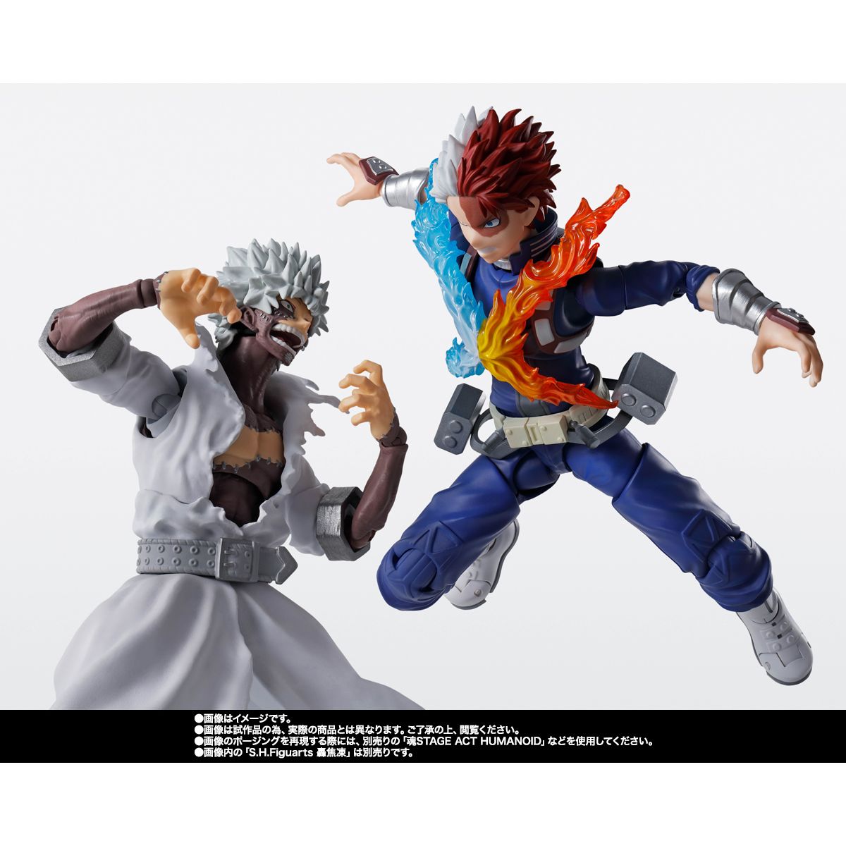 SHF My Hero Academia Dabi