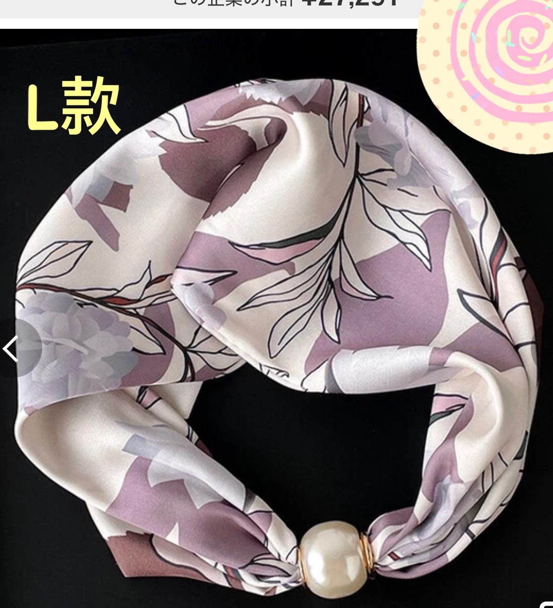 珍珠磁鐵扣小絲巾（多色可選）