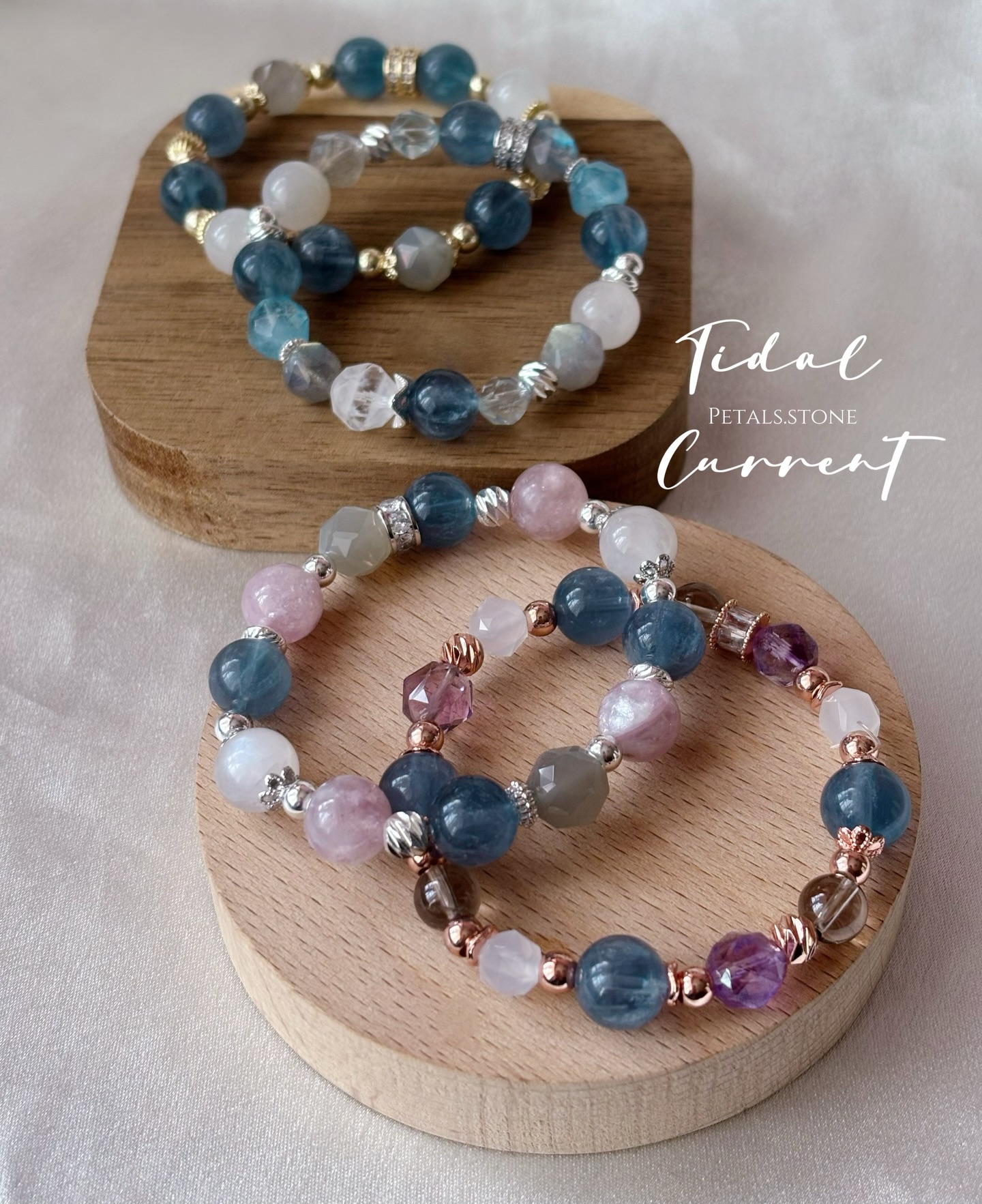 𓂃𝑻𝒊𝒅𝒂𝒍 𝑪𝒖𝒓𝒓𝒆𝒏𝒕𓂃𓊝𓄹𓄺𓂃