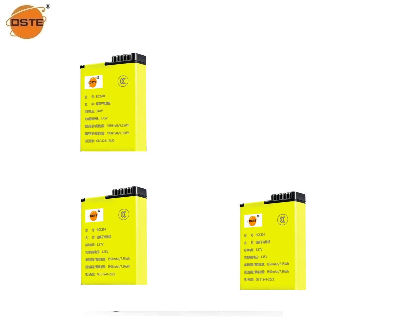 DSTE BCX204 Lithium-Ion Battery For DJI Osmo 360 and Osmo Action 6 / 5 Pro / 4 / 3 代用鋰電池 (CCC Certification / 3C認證)