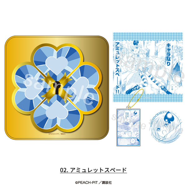 守護甜心 Shugo Chara! 限定周邊鐵盒(手巾 襟章 掛飾) #P-SCG1015 (PRE-ORDER) [2026/09]