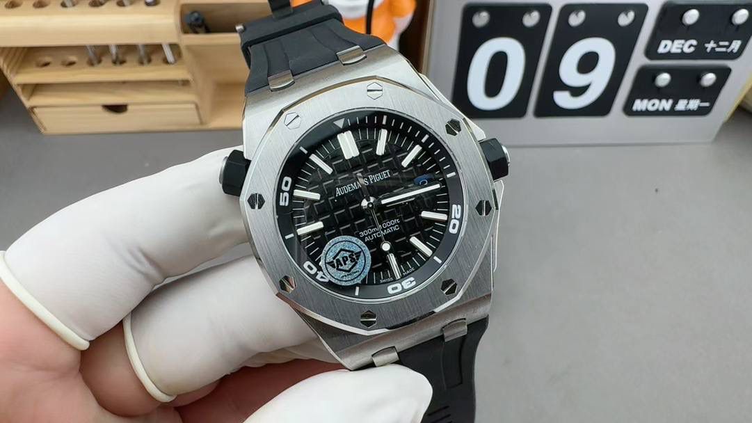 爱彼皇家橡树离岸型潜水腕表