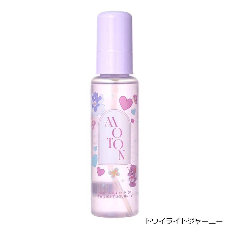 🎀【預訂】天使 Care Bear MOTON 頭髮和身體護理噴霧 - Twilight Journey