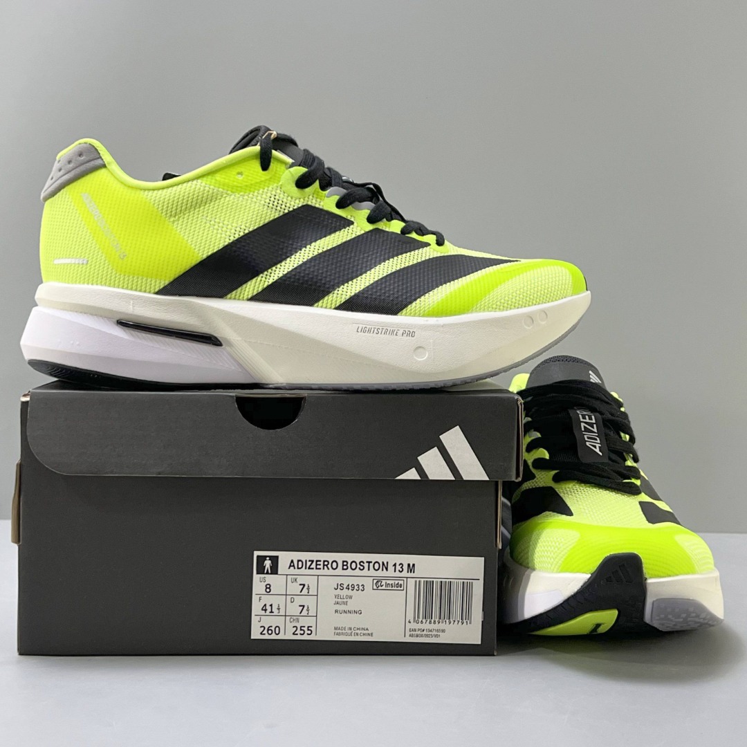 Adidas Adizero Boston 13