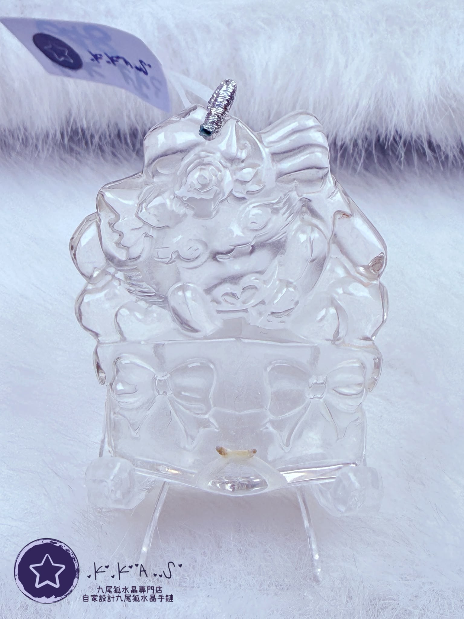 K00523 白水晶 禮物盒狐 - 吊墜/手牌兩用款
