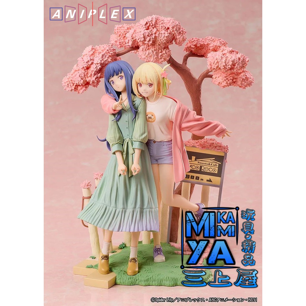  【預訂日期至3/7/26】 Aniplex 錦木千束＆井之上瀧奈 春天Ver. 無比例模型 : Lycoris Recoil 莉可麗絲 / GSC Chisato Nishikigi & Takina Inoue Spring Ver. Non-Scale Figure : LycorisRecoil   🌸[訂單確認後,本店會於一週內發出電子預購單據,屆時請確認WhatsApp對話查收。"如需到店提取紙質單據或使用其他通訊APP可於備註告知"]