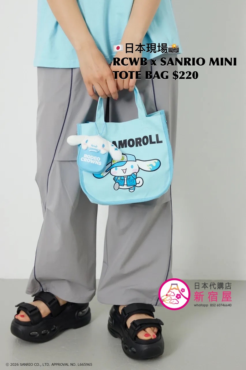 RODEO CROWNS WIDE BOWL x SANRIO MINI TOTE BAG