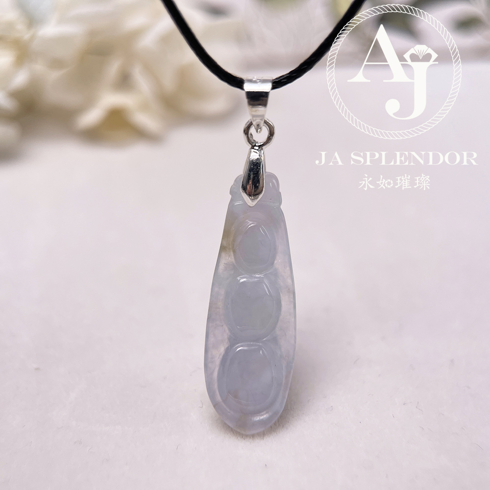 JN-1626 天然翡翠A玉 冰種紫玉四季平安福豆吊墜