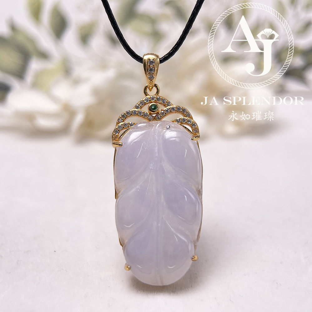 JNS-56 天然翡翠A 冰潤紫羅蘭事業有成/金枝玉葉