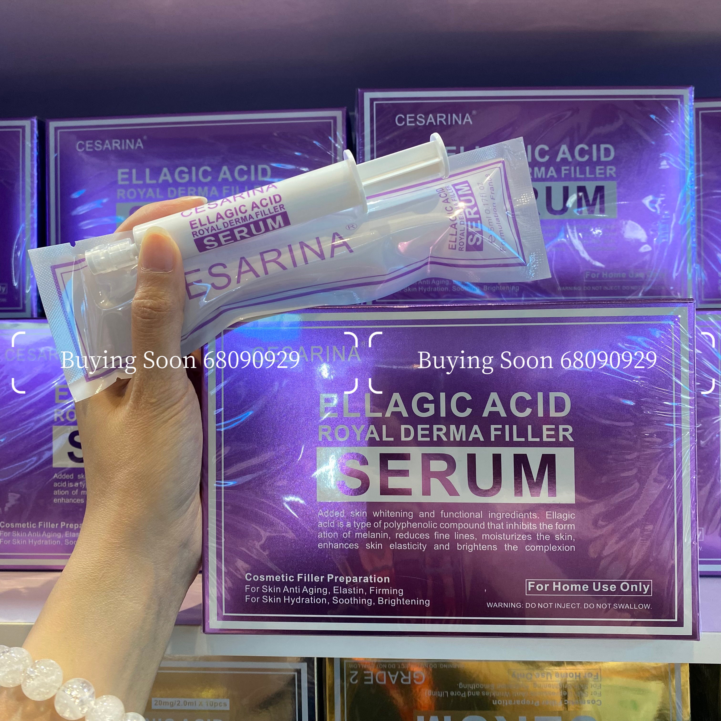 現貨 - CESARINA鞣花酸抗原抗敏修復嫩白精華 (一盒10支)每支5ML 獨立包裝