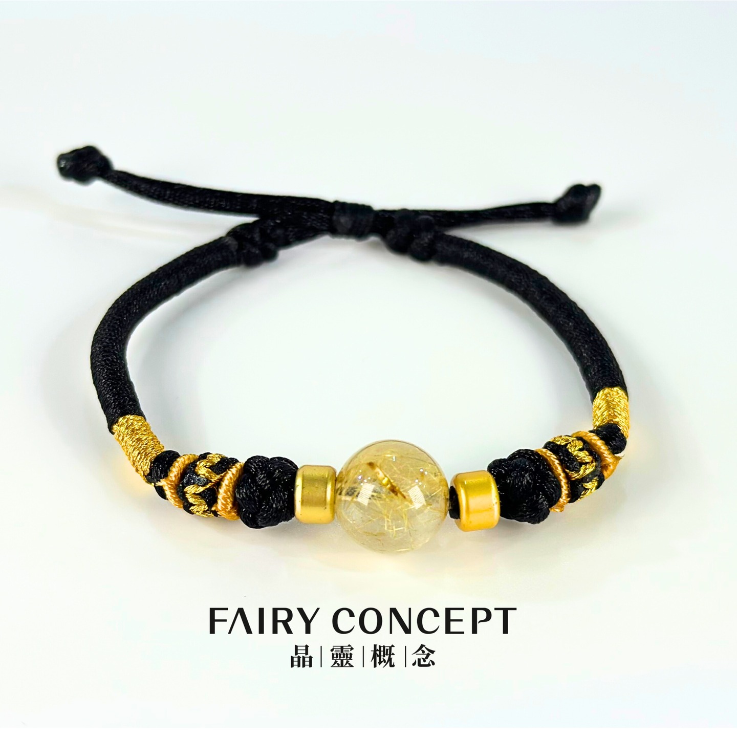 12MM+金髮晶✨Rutilated Quartz