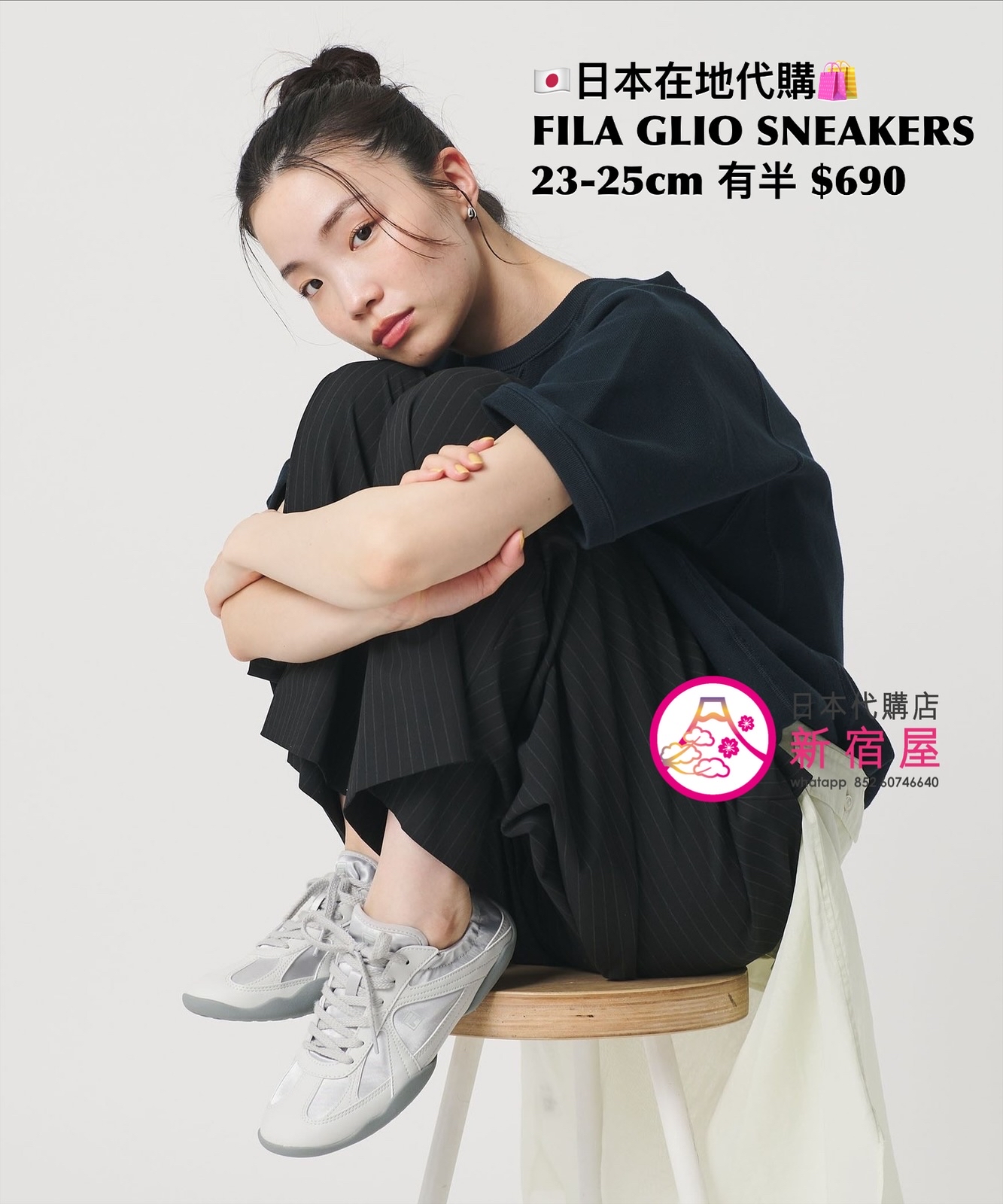 FILA GLIO SNEAKERS