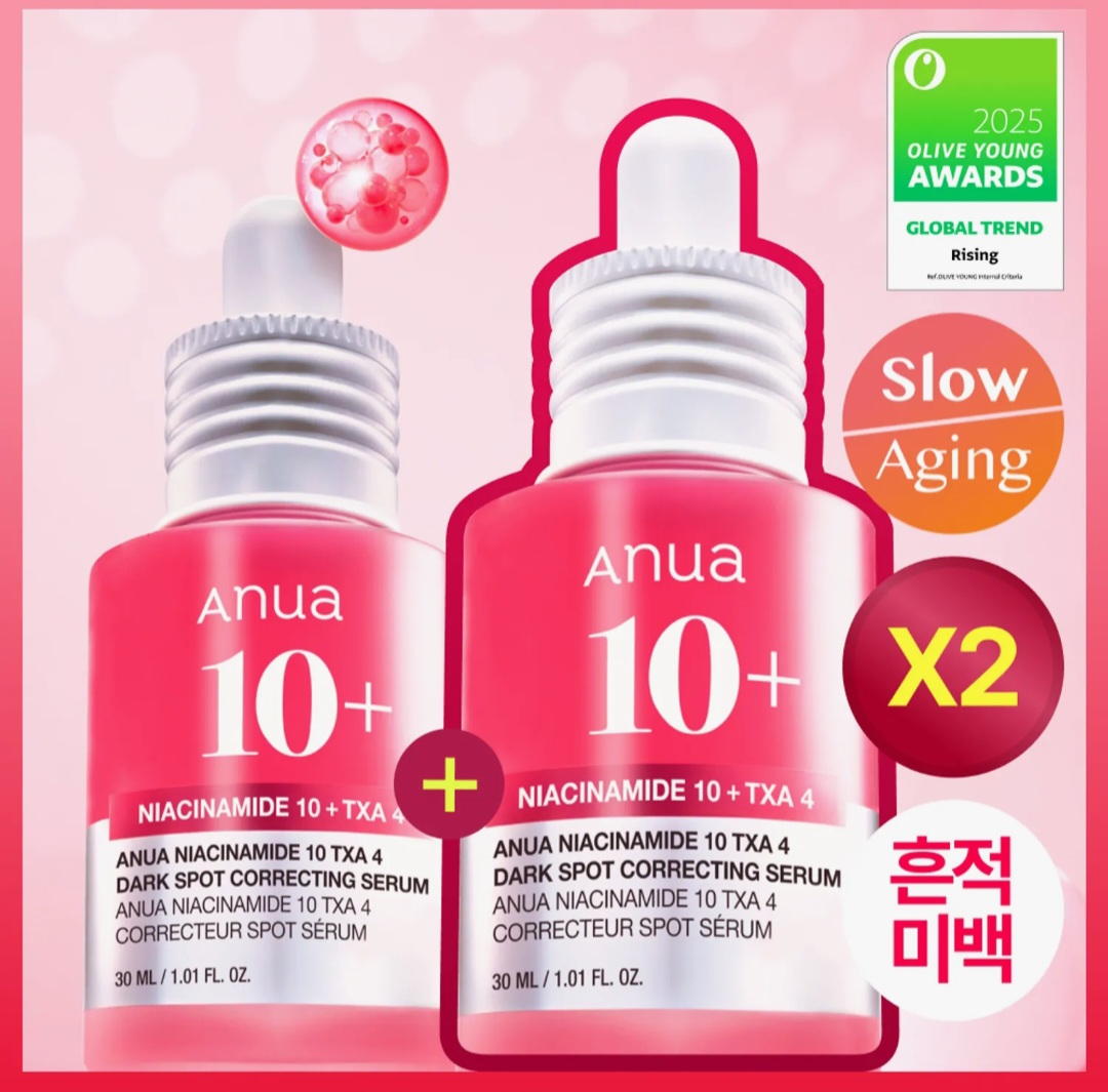 ANUA煙酰胺10% + 傳明酸4%淡斑修護精華30ml+30ml | Olive Young優惠套裝