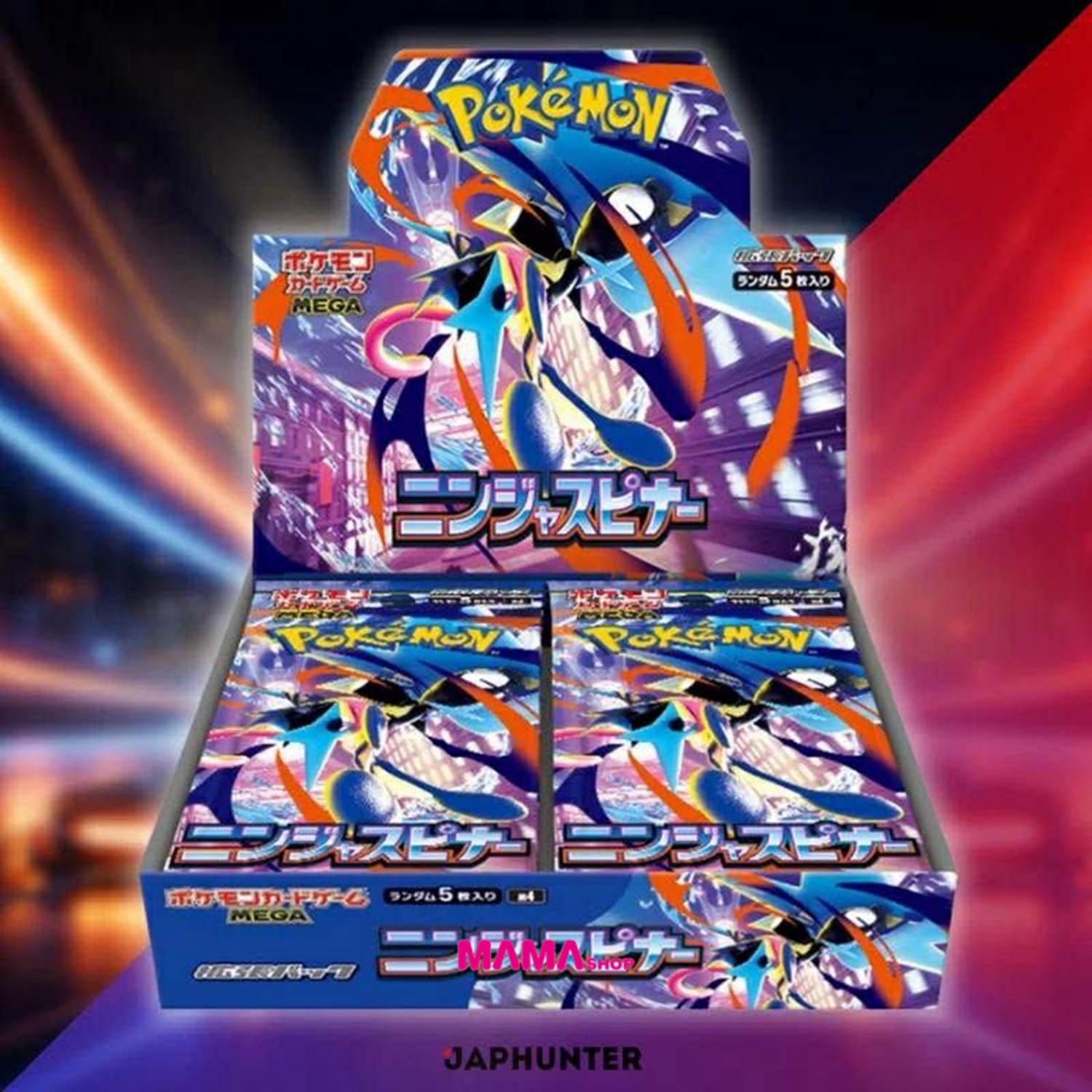 日本直送Pokémon card