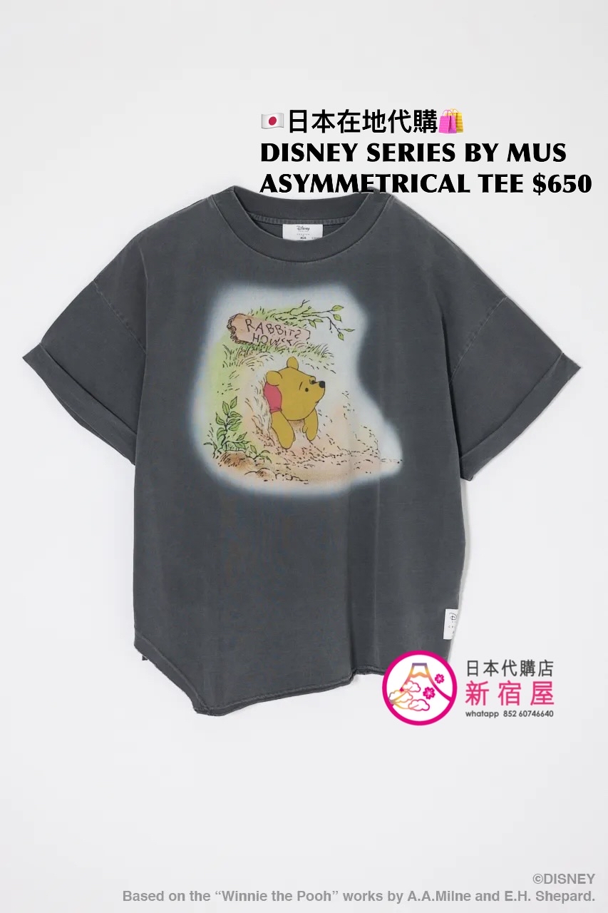 DISNEY SERIES BY MUS ASYMMETRICAL T-SHIRT 
