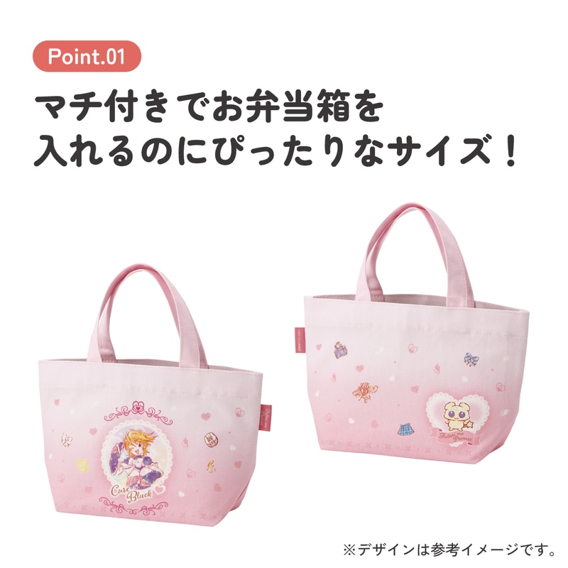 光之美少女 PreCure 帆布午餐手提袋 #P-PCG1063 [Skater] (PRE-ORDER) [2026/06]
