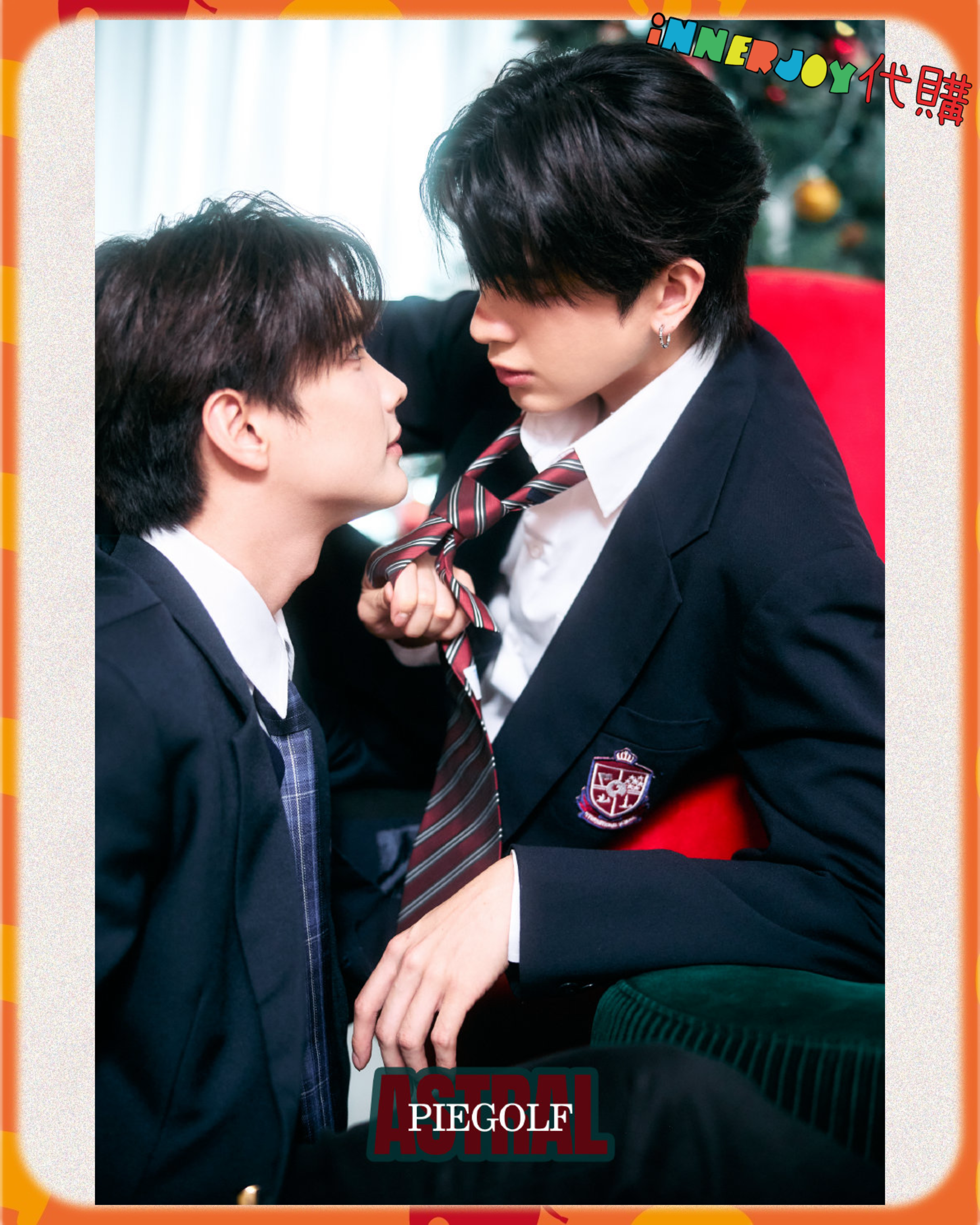 預購 | Fourever You - X Astral 新年限定禮盒 💓 內地雜誌封面