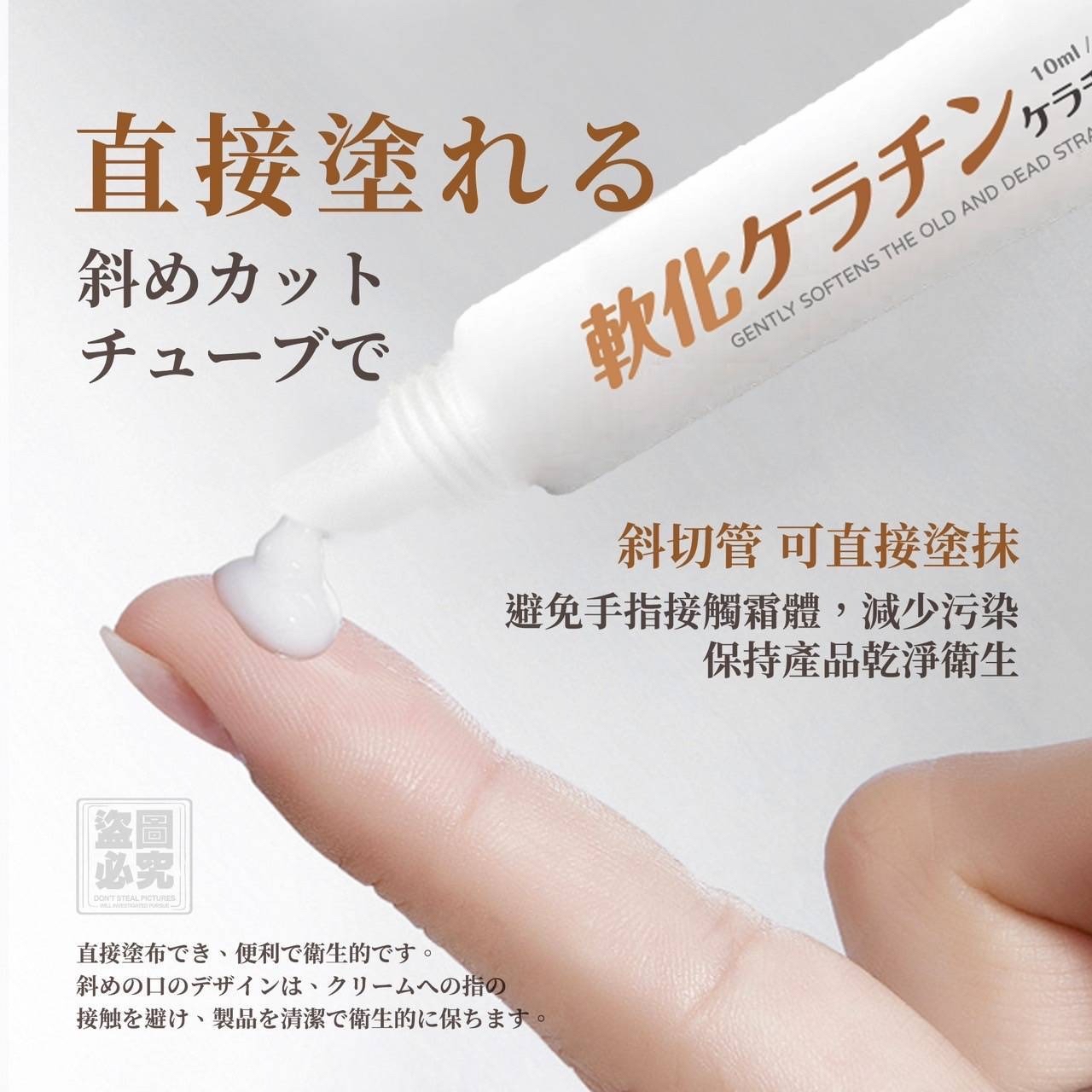 （約5月中到貨）🇯🇵日本平替款祛肉芽脂肪粒神奇眼霜15ml 💕