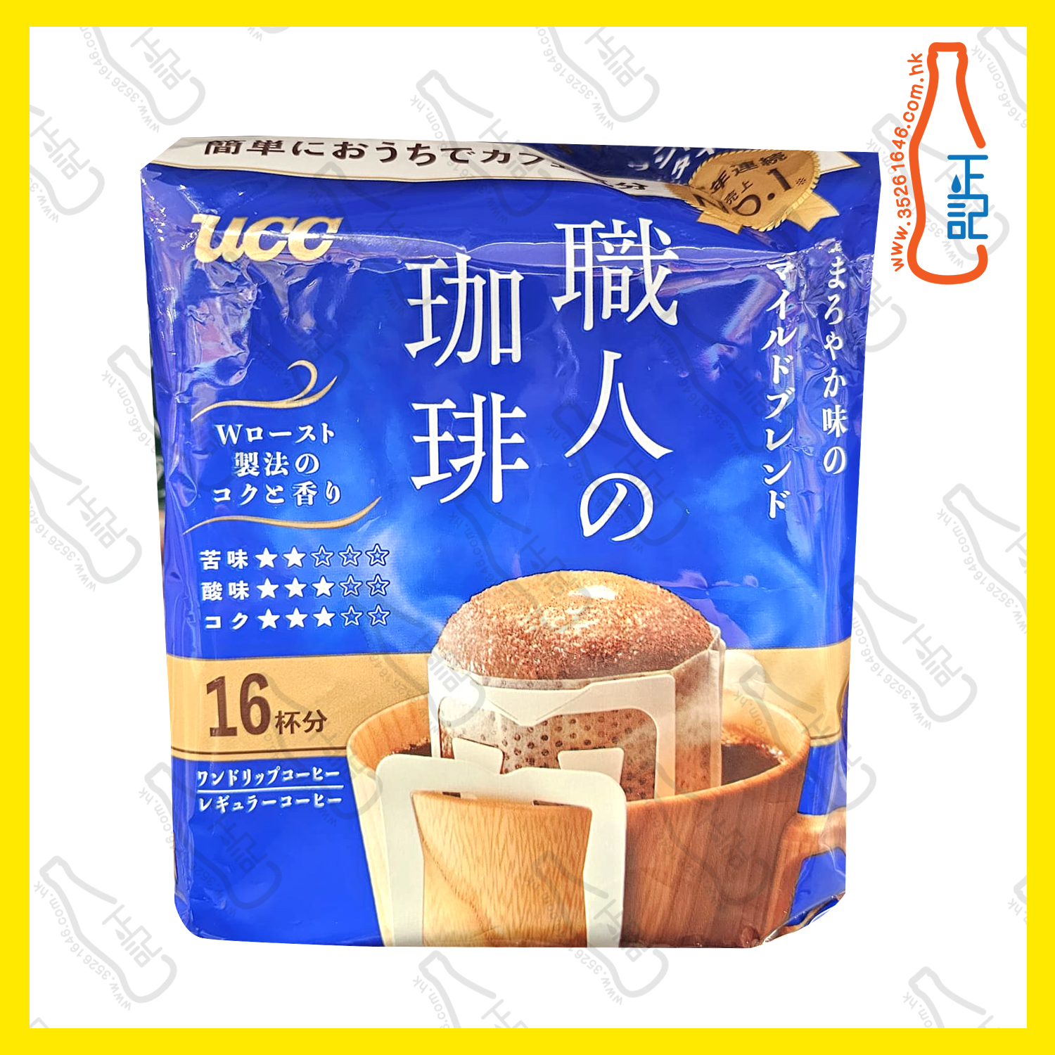 ==UCC 濾滴掛耳式咖啡-香醇  / 包