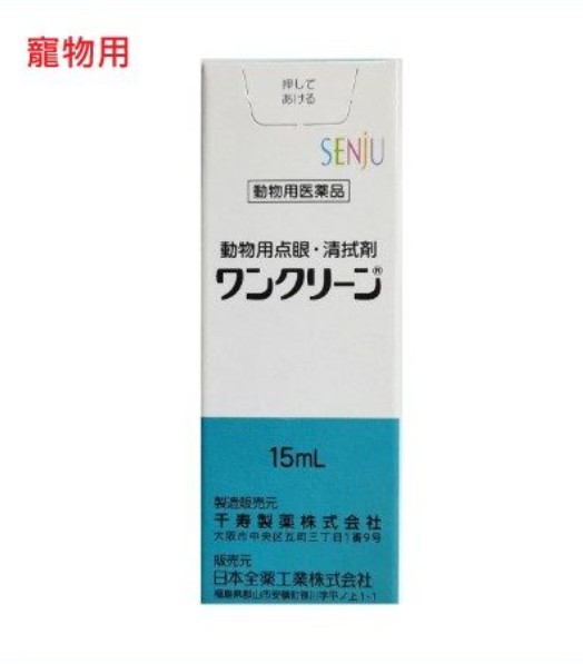 千壽製藥 - ONE CLEAN 寵物用消炎及清潔眼藥水 15ml (貓狗寵物適用) (平行進口)(使用期限:2028年8月31日)