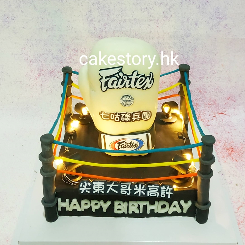 S77. 拳套擂台boxing泰拳蛋糕