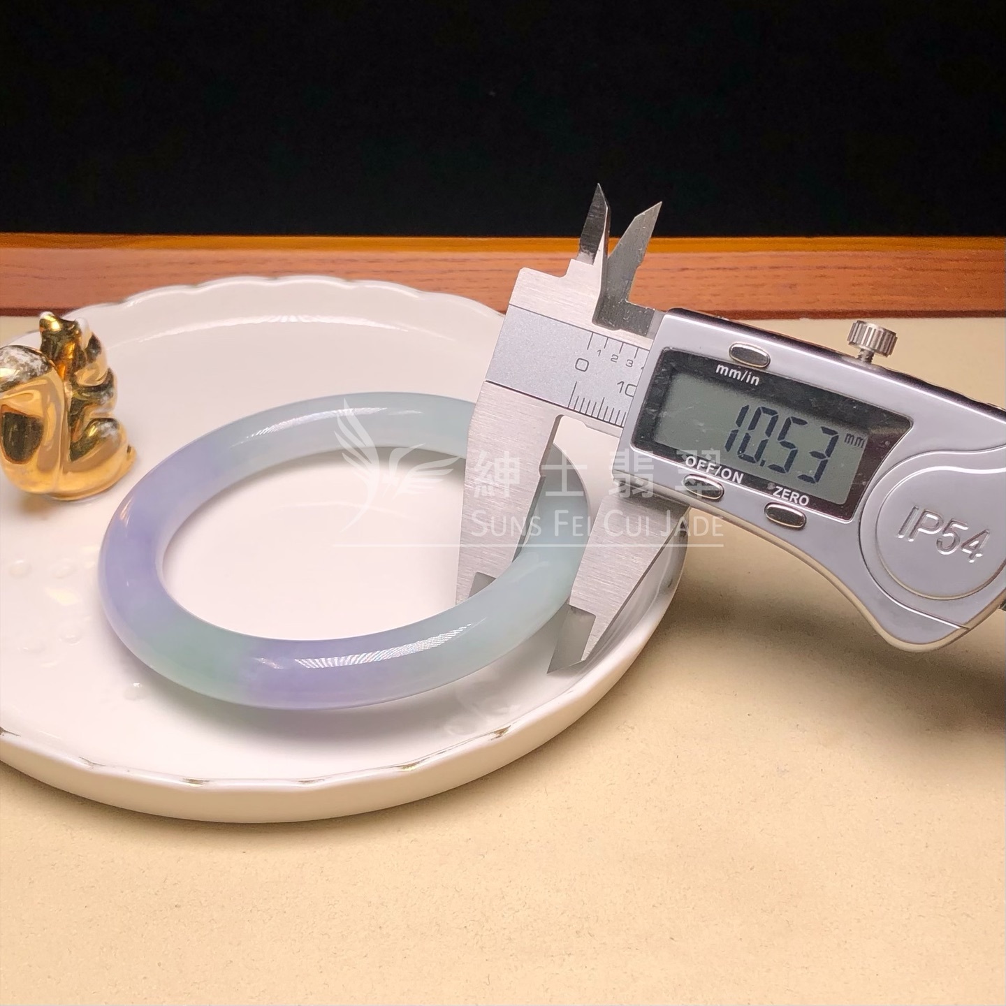 會卡水翻沙茄紫春彩圓鐲60.3mm