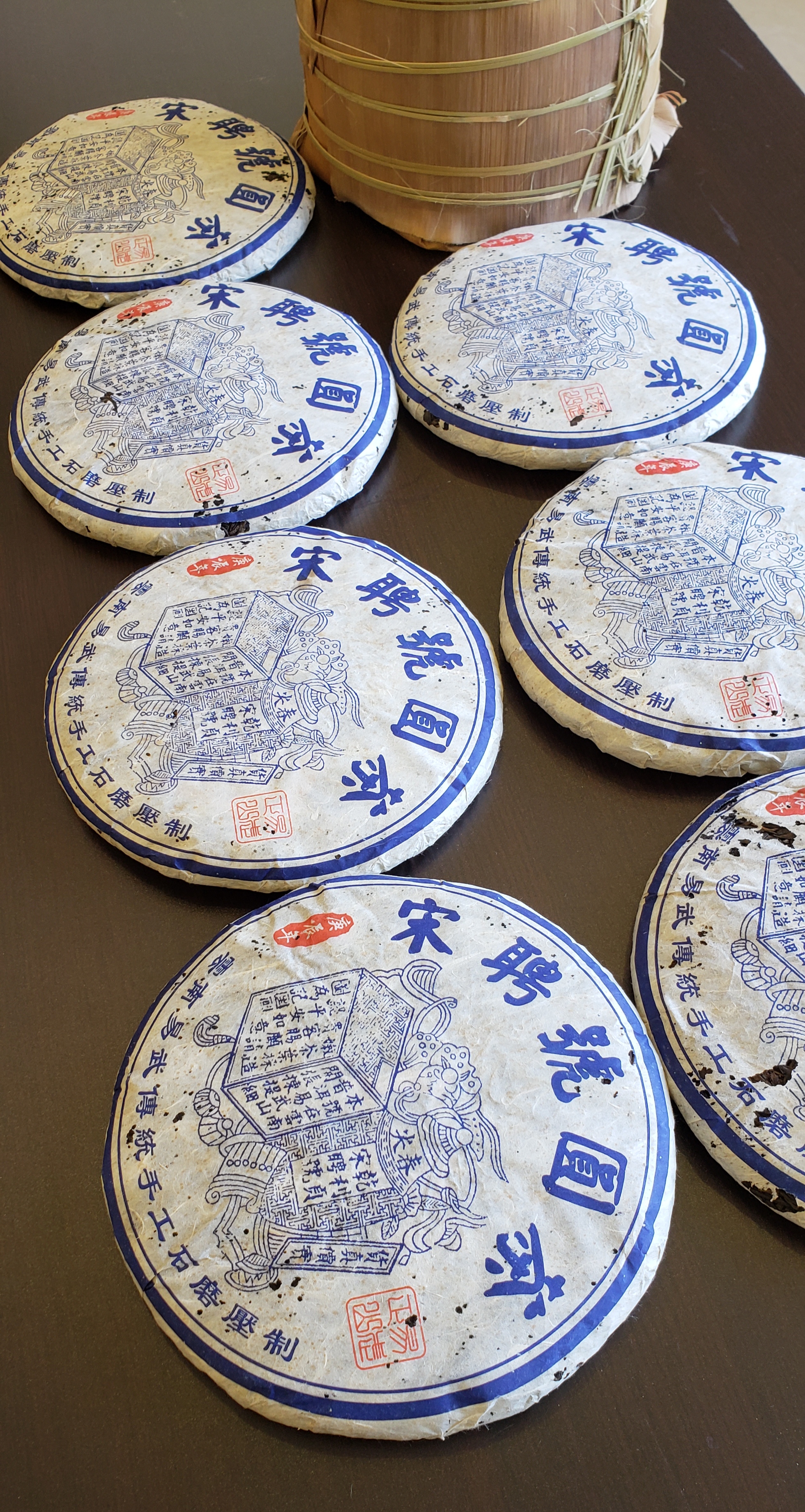 2000年 藍宋 – 生普<有需要請聯絡我們 852-6329 6186>