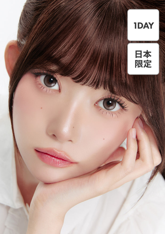 Chuulens - Milk & Tea Royal 13.8 Cream Gray (1day/10p)