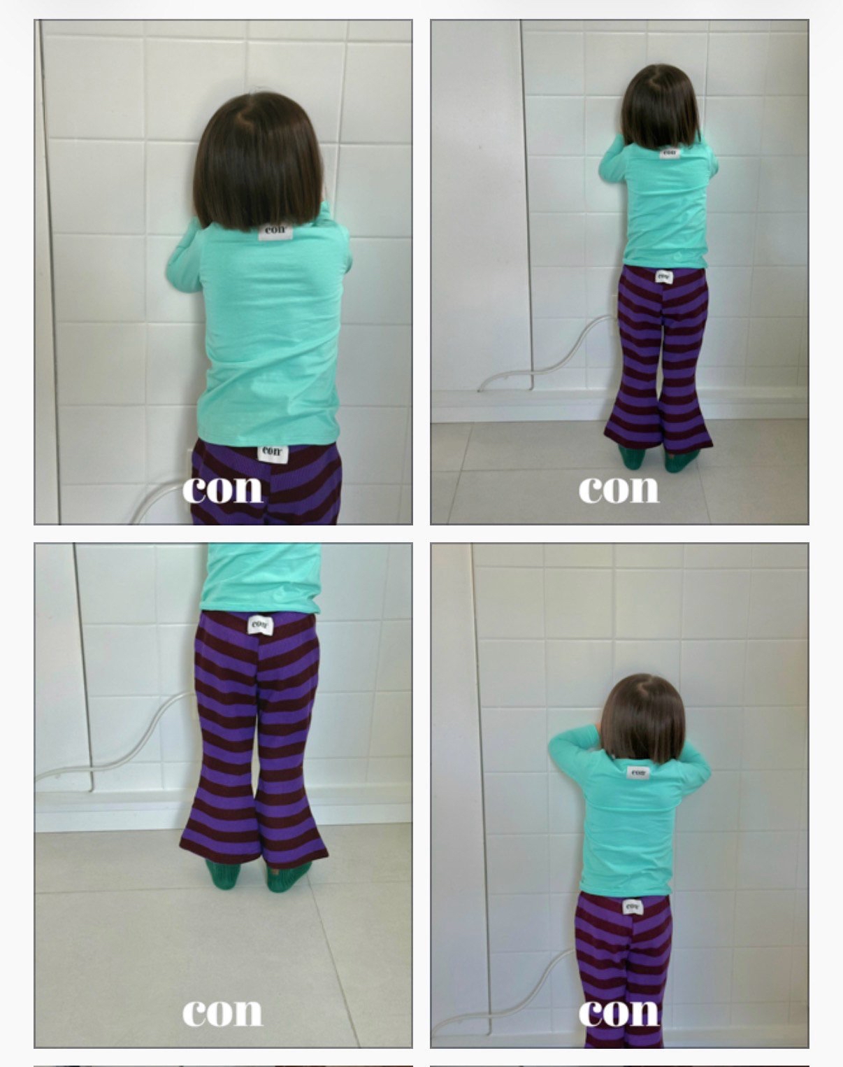 Con | Chocolate Flare Pants