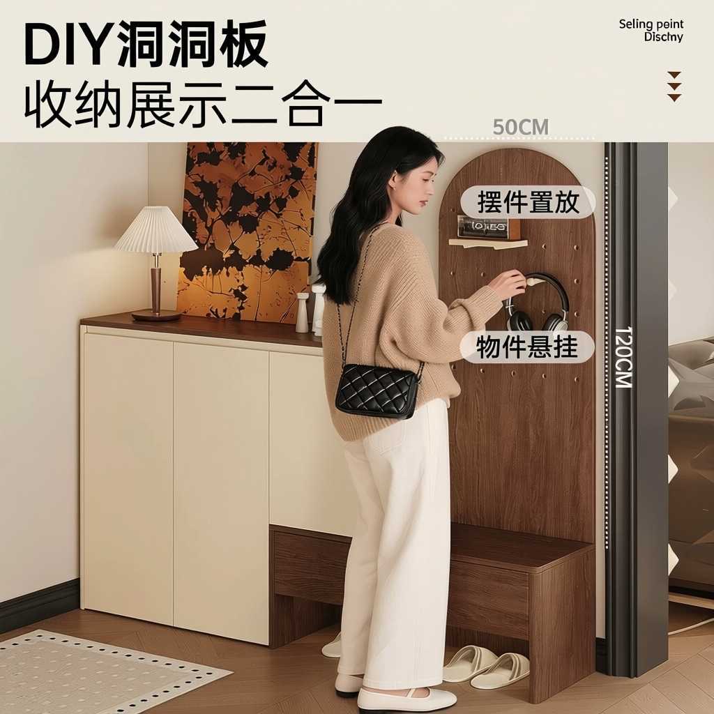 奶白色實木鞋櫃中古風訂造玄關換鞋凳洞洞板家居收納一體櫃Sideboard