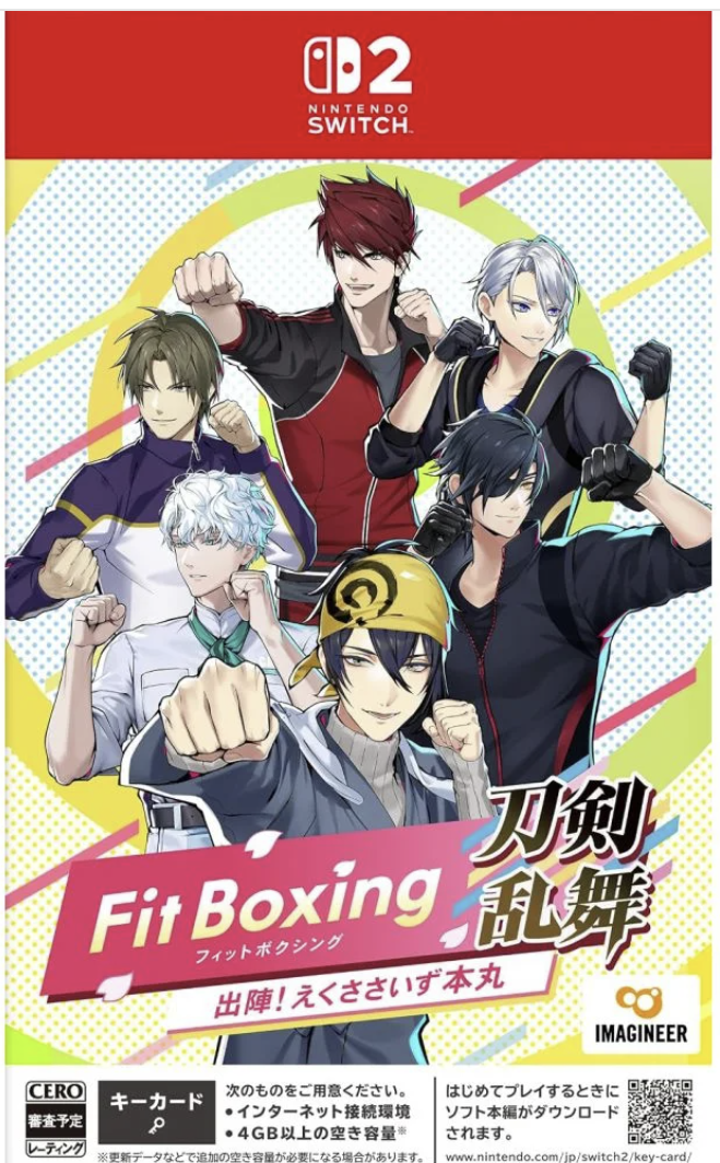 【預售 15/ 1 / 2027 】SW2 Fit Boxing 健身拳擊 刀劍亂舞 出陣！鍛鍊本丸  日文  ( 日文封面 ) XLMS6634