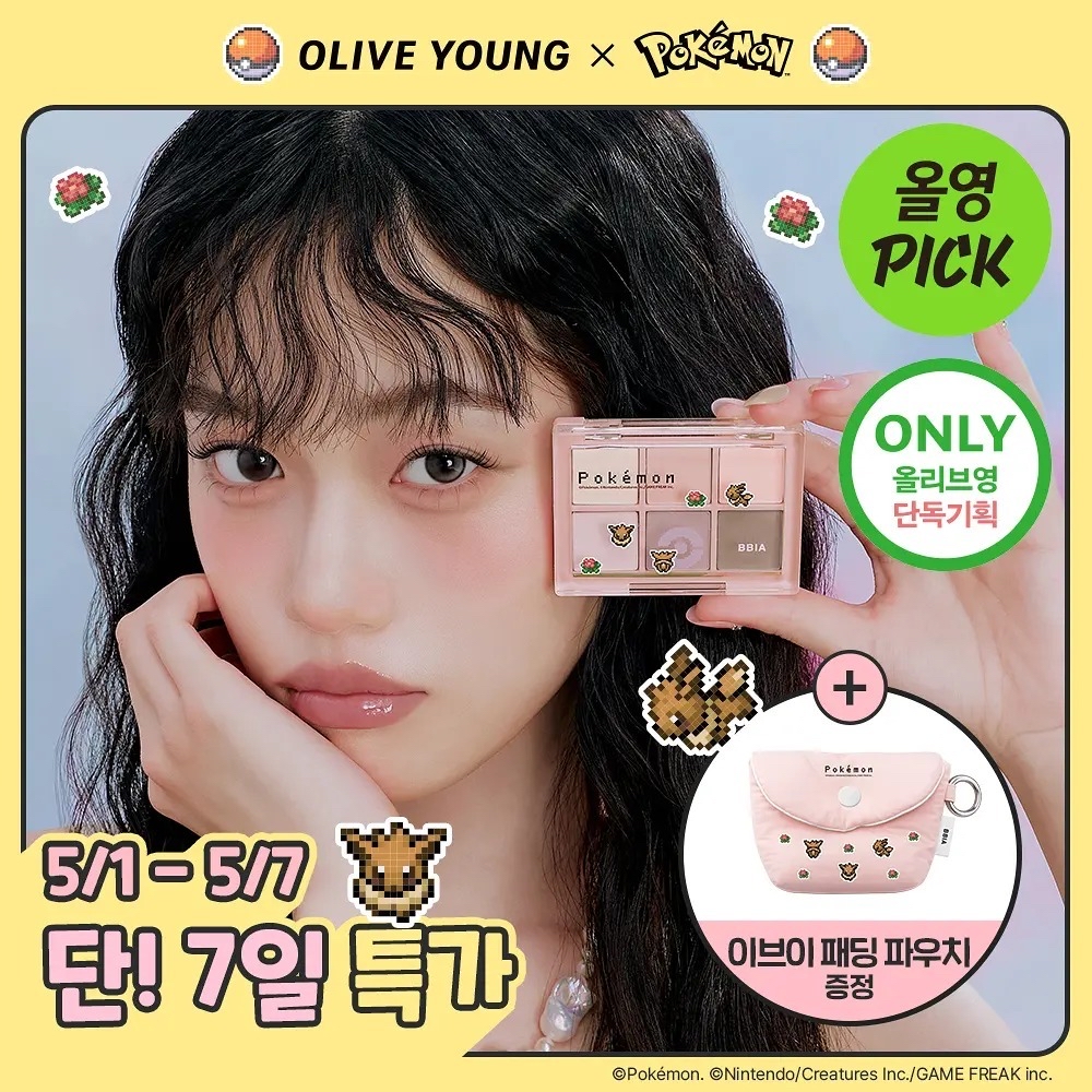 *🇰🇷𝓞𝓵𝓲𝓿𝓮 𝔂𝓸𝓾𝓷𝓰 🇰🇷韓國限定🆕Pokemon x Bbia 人氣熱銷 Bbia READY TO WEAR 眼影盤 06 Cool Standard*