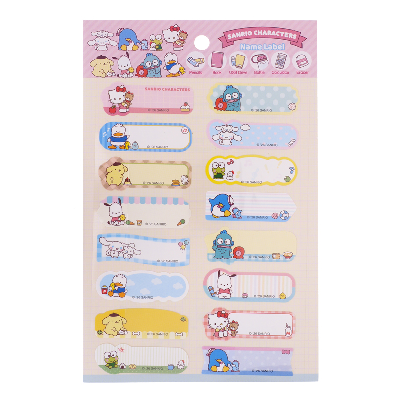 Mix Characters Name Sticker 姓名貼紙