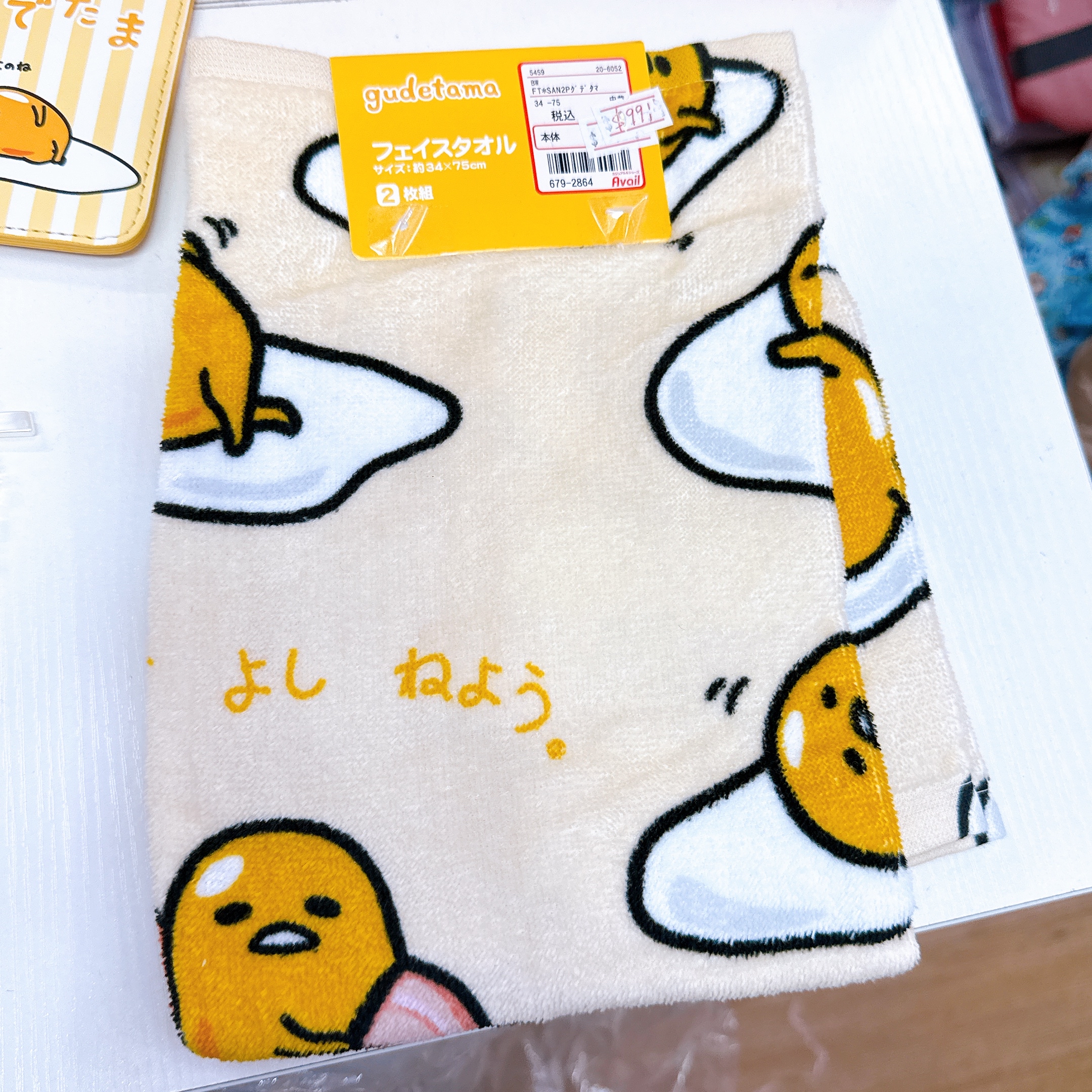 日本直送本店獨家發售蛋黃哥家品系列