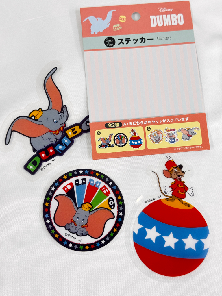 [現貨] [日本直送] 小飛象 ｜ DUMBO｜ 貼紙套裝 | Sticker Set {TF2408028}