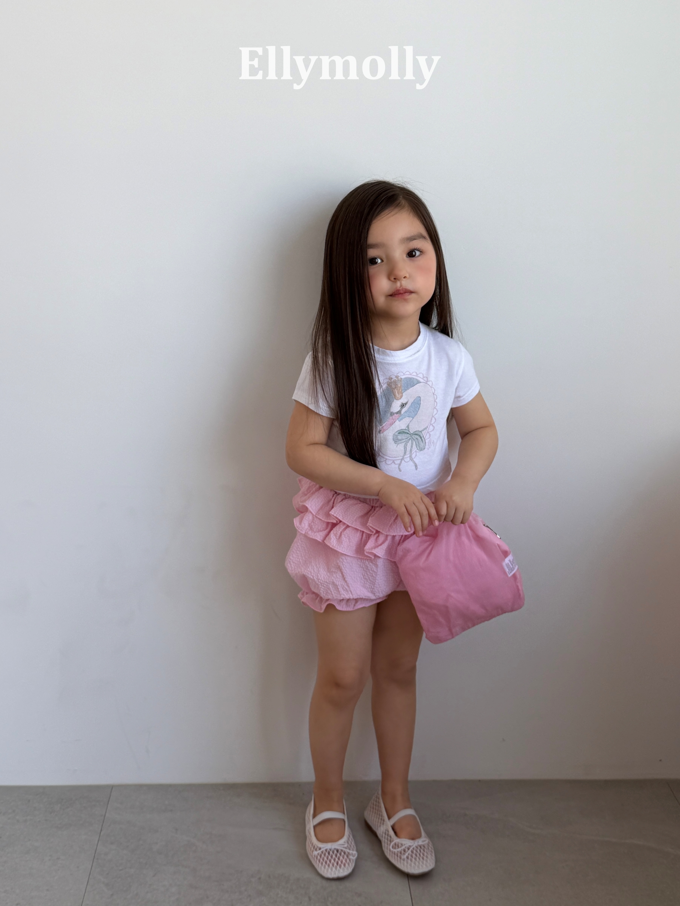 Ruffle Pants