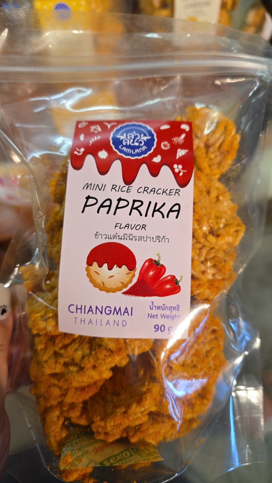paprika mini rice cracker