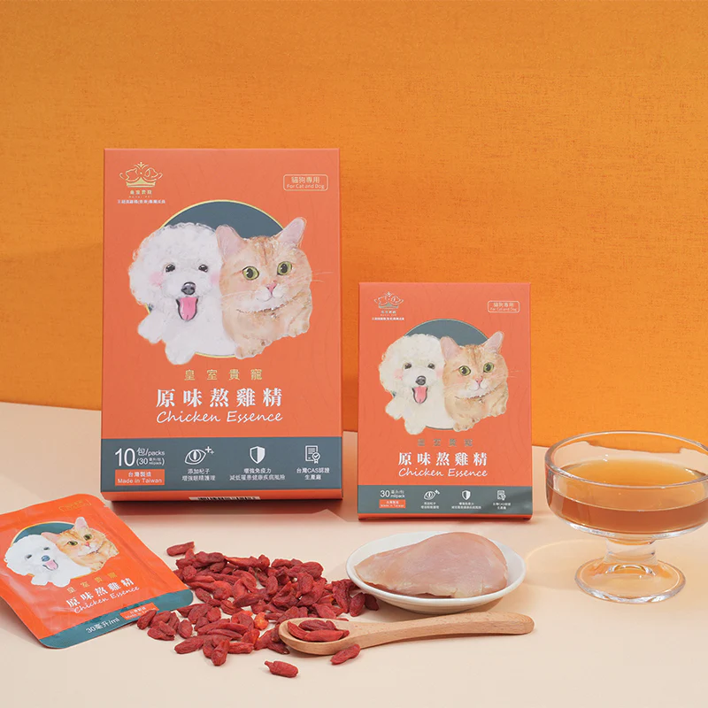 皇室貴寵 | 原味熬雞精 腸胃敏感 補水救星 30ml x 10包