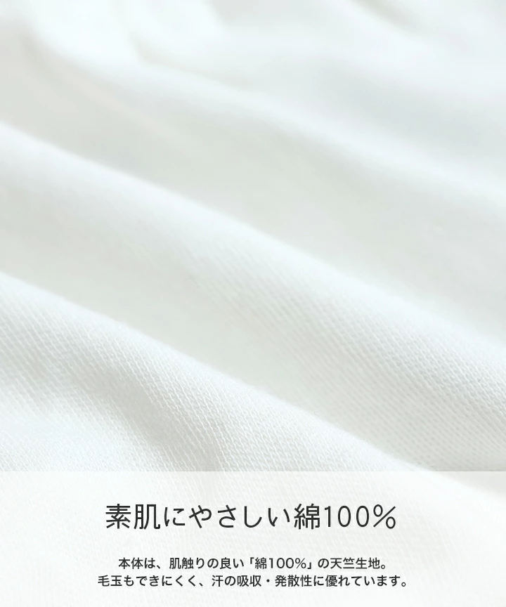 🆕【⭐訂購⭐】🌀 🇯🇵 日本直送 #Sanrio 卡通內褲3條裝 (女童款) 🌀 [PLGA-0086] [260813]