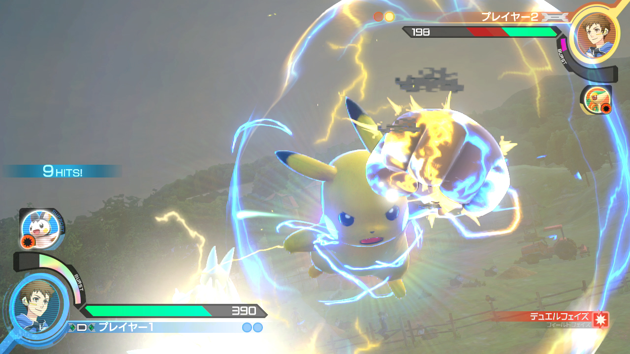 NS 寶可拳 DX Pokken Tournament DX
